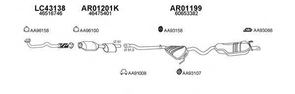 Система выпуска ОГ VENEPORTE 010012