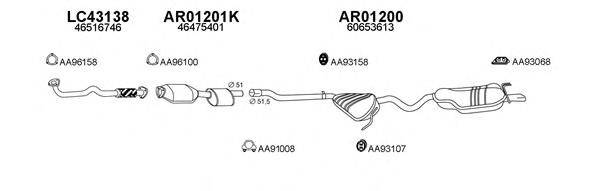 Система выпуска ОГ VENEPORTE 010013