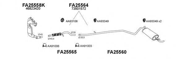Система выпуска ОГ VENEPORTE 250433