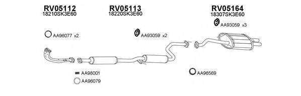 Система выпуска ОГ VENEPORTE 330030