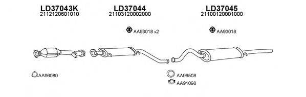 Система выпуска ОГ VENEPORTE 370017