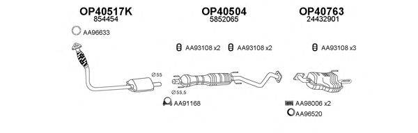 Система выпуска ОГ VENEPORTE 400408