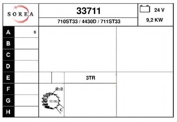 Стартер EAI 33711