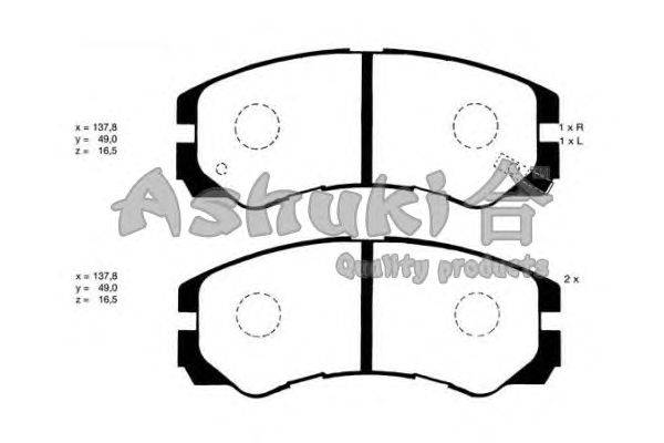 Комплект тормозных колодок, дисковый тормоз ASHUKI 1080-9009
