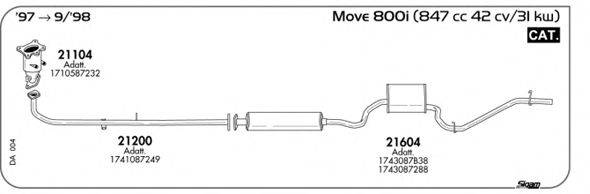 Система выпуска ОГ SIGAM DA004