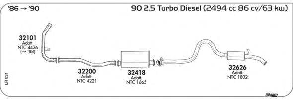Система выпуска ОГ SIGAM LR031