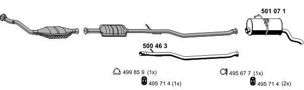 Система выпуска ОГ ERNST 090131
