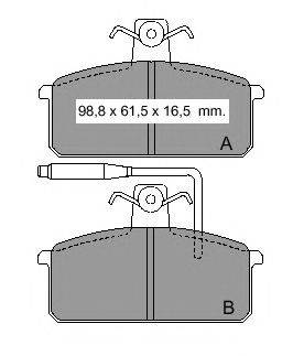 Комплект тормозных колодок, дисковый тормоз VEMA 20708