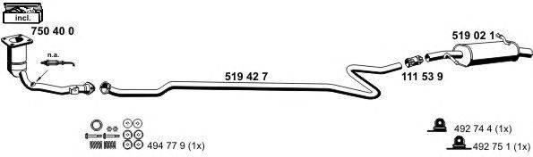 Система выпуска ОГ ERNST 080079
