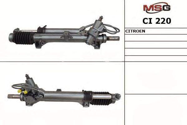 Рулевой механизм MSG CI220