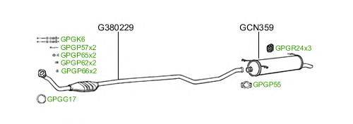 Система выпуска ОГ GT Exhaust 217
