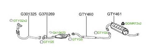 Система выпуска ОГ GT Exhaust 2299
