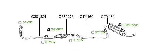 Система выпуска ОГ GT Exhaust 2300