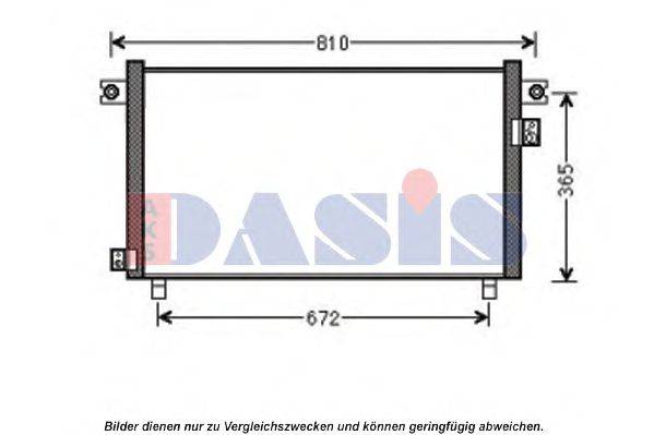 Конденсатор, кондиционер AKS DASIS DN5330