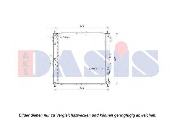 Радиатор, охлаждение двигателя AKS DASIS DW2120