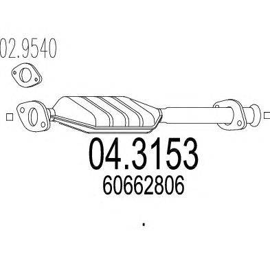 Катализатор MTS 04.3153