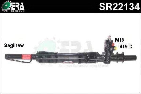 Рулевой механизм ERA Benelux SR22134