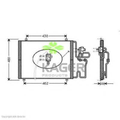 Конденсатор, кондиционер KAGER 94-6256