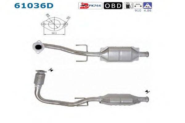Катализатор AS 61036D