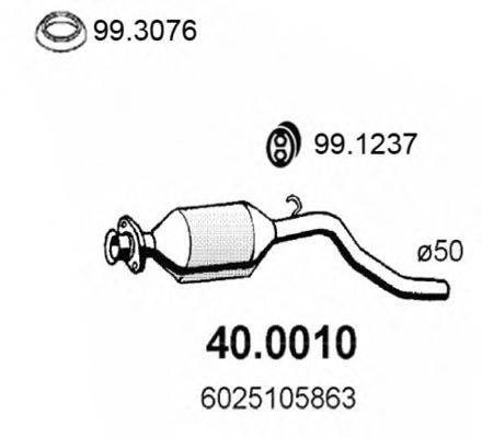 Катализатор ASSO 400010