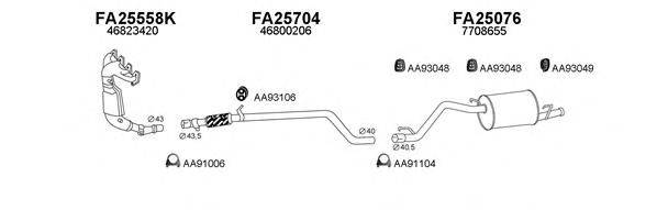 Система выпуска ОГ VENEPORTE 250124
