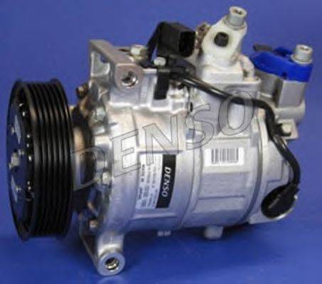 Компрессор, кондиционер NPS DCP02048