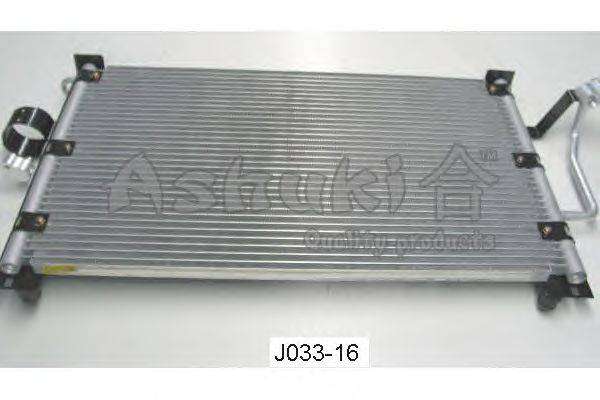 Конденсатор, кондиционер ASHUKI J033-16