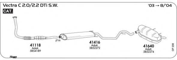 Система выпуска ОГ SIGAM OP208