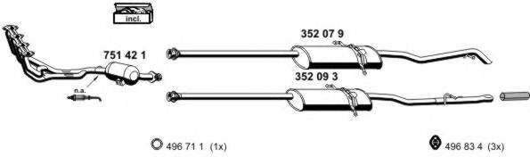 Система выпуска ОГ ERNST 040875