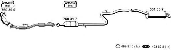 Система выпуска ОГ ERNST 120199