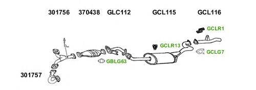 Система выпуска ОГ GT Exhaust 1276