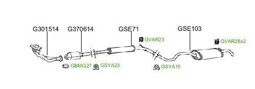 Система выпуска ОГ GT Exhaust 2092