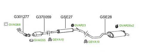 Система выпуска ОГ GT Exhaust 2125