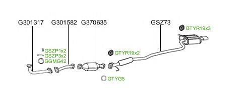 Система выпуска ОГ GT Exhaust 2220