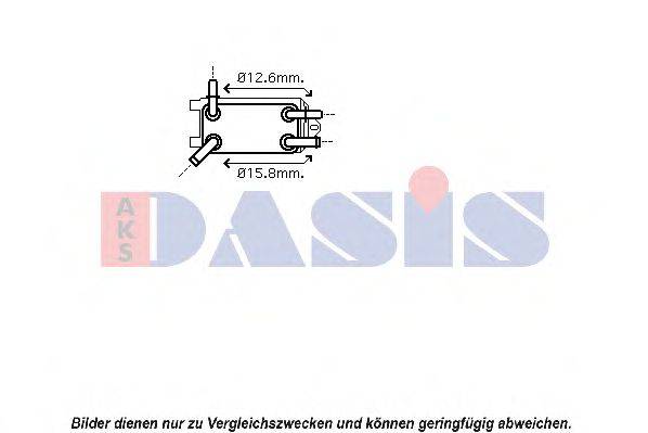 масляный радиатор, двигательное масло AKS DASIS 226003N