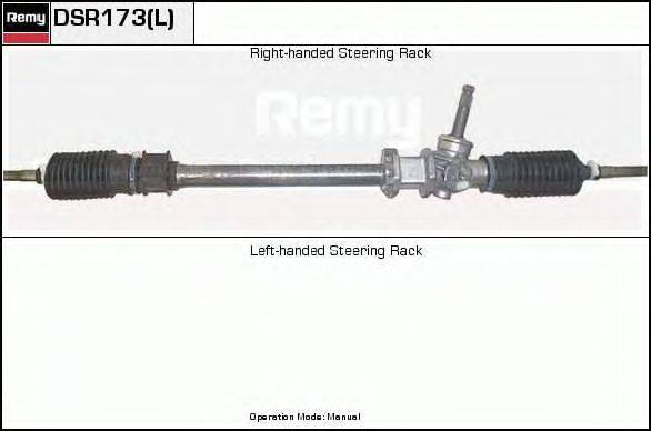 Рулевой механизм ERA SR2173