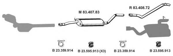 Система выпуска ОГ EBERSPÄCHER 232505