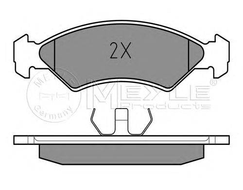 Комплект тормозных колодок, дисковый тормоз MEYLE 20857