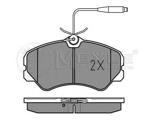 Комплект тормозных колодок, дисковый тормоз MEYLE 21205