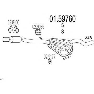 Средний глушитель выхлопных газов ROSI 41406