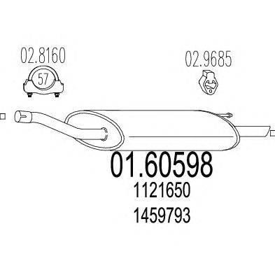 Глушитель выхлопных газов конечный MTS 01.60598