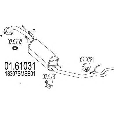 Глушитель выхлопных газов конечный MTS 01.61031