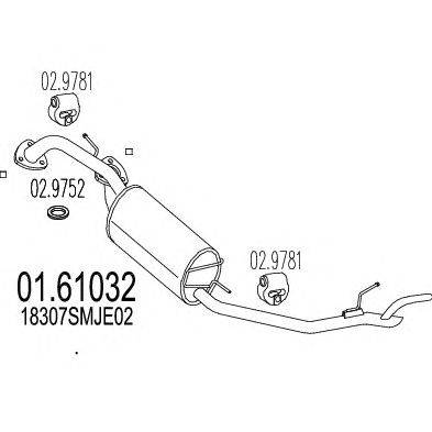 Глушитель выхлопных газов конечный MTS 01.61032
