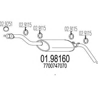 Глушитель выхлопных газов конечный TIMAX 260444