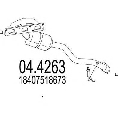Катализатор MTS 04.4263