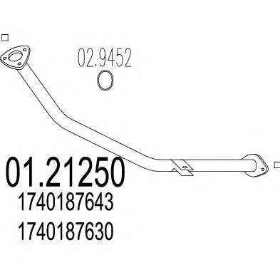 Труба выхлопного газа ZARA 02649