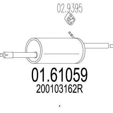 Глушитель выхлопных газов конечный MTS 01.61059