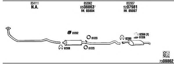 Система выпуска ОГ WALKER OP40187