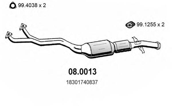 Катализатор ASSO 08.0013