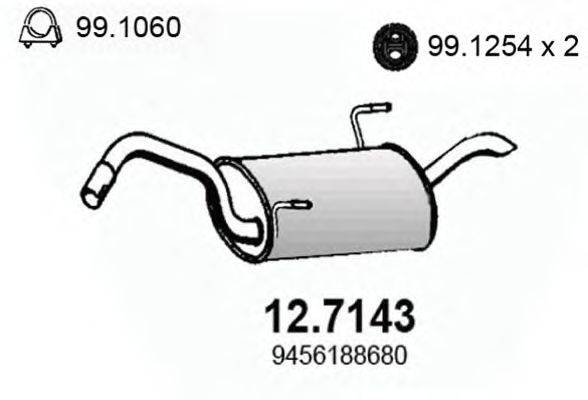 Глушитель выхлопных газов конечный FIAT 173009